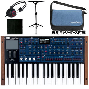 KORG RO MULTIPOLY X^hZbg AiOEfOEVZTCU[ L[obOt