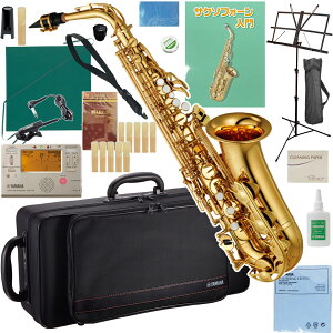 YAMAHA }n 5Nۏ؃T|[gΏ YAS-280 AgTbNX bJ[ Ǌy Alto saxophone gold Zbg E@kC  s