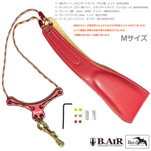 y[֏oוiz B.AIR r[GA[ o[hXgbv JX^}CY tC bh TbNXp MTCY 3mm lbNXgbv BIRD STRAP standard saxophone@kC  s