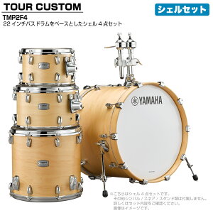 YAMAHA }n Tour Custom TMP2F4 BTS o^[XRb`Te VFZbgyTMP2F4 BTSzy 121_[J[݌ɖ z h hZbg cA[JX^ a RpNg ZbV