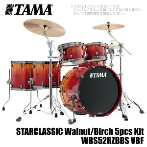 TAMA ^} [\ WBS52RZBBS-VBF Limited Starclassic Walnut/Birch VF5_Lbg hZbgyWBS52RZBBS-VBFzy݌ɗL ʌ z VF̂ XlAȂ