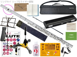 Pearl Flute p[t[g PF-525RE OLC t[g ue bvv[g CU[ ␻ ItZbg C Brillante PF525RE v[@kC  s