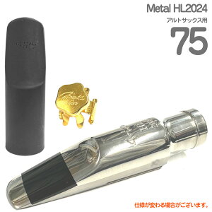 Gottsu Sbc #75 Metal HL2024 AgTbNX ^ }EXs[X Lbv K`[ alto saxophone Mouthpiece Metal HL 2024@kC  s { Original Hand Crafted