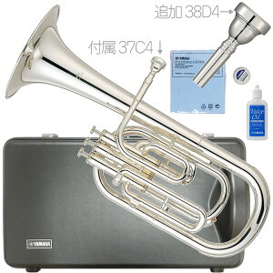 YAMAHA ���}�n 5�N�ۏ؃T�[�r�X�Ώ� YAH-203S �A���g�z���� �⃁�b�L �Ǌy�� Alto horn AH-38D4 �Z�b�g�@�k�C�� ���� �����s��