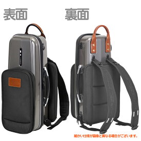 GL CASES GLケース GLK トランペット ケース グレー リュックタイプ ハードケース COMBI trumpet CASE　北海道 沖縄 離島 代引き 同梱不可