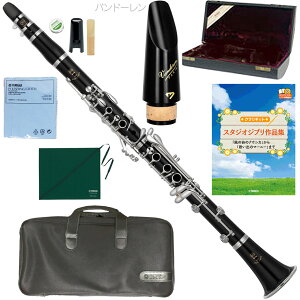 YAMAHA }n 5Nۏ؃T|[gΏ YCL-650 B Nlbg ؐ OifB Ǌy Bb clarinet Vandoren }EXs[X Zbg P@kC  s