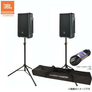 JBL WFCr[G IRX112BT-Y3 2{  Xs[J[X^h(JS-TS50-2)Zbg  12C` p[hXs[J[ BluetoothڑΉ y91_A݌ɂ z