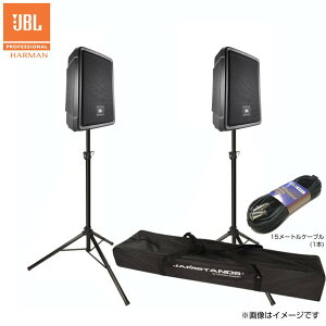 JBL WFCr[G IRX108BT-Y3 2{  Xs[J[X^h(JS-TS50-2)Zbg  8C` p[hXs[J[ BluetoothڑΉ y912_A݌ɂ z