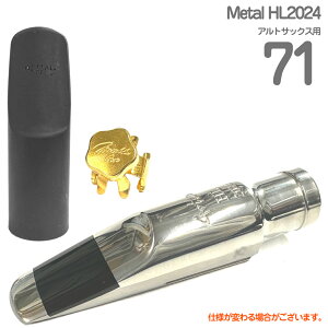 Gottsu Sbc #71 Metal HL2024 AgTbNX ^ }EXs[X Lbv K`[ alto saxophone Mouthpiece Metal HL 2024@kC  s { Original Hand Crafted