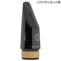 楽天市場】セルマー マウスピース バスクラリネットの通販