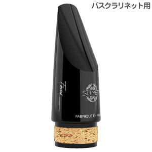 Henri Selmer Paris Z}[ Focus oXNlbg }EXs[X tH[JX oXN }EXs[X n[ho[ Bass Clarinet Mouthpieces@kC  s