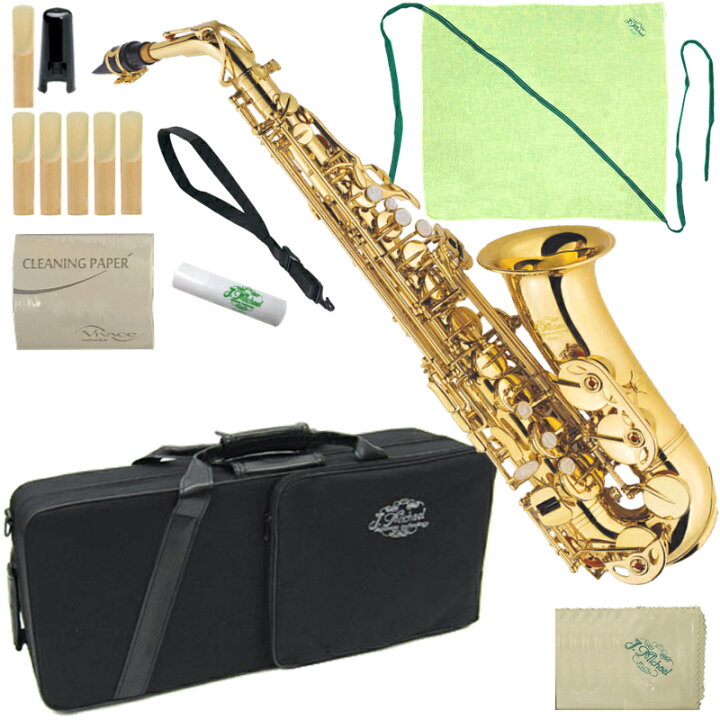 楽天市場】J Michael Jマイケル 3年保証 AL-500 アルトサックス 新品 