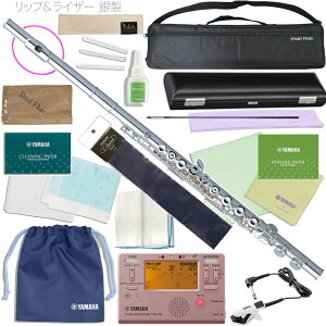 Pearl Flute p[t[g PF-525E t[g ue bvv[g CU[ ␻ Jo[h EJ C Brillante PF525E flute Zbg A@kC  s