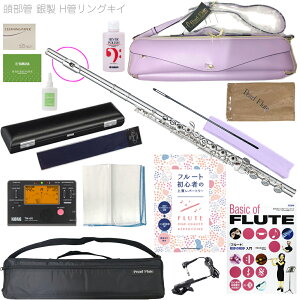 Pearl Flute p[t[g PF-665RBE H OLB t[g  ␻ h`F ItZbg H Dolce flute PF665RBE Zbg D@kC  s