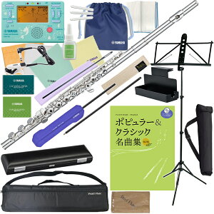 Pearl Flute p[t[g PF-665RBE H OLB t[g  ␻ ItZbg H Dolce flute Open Hole PF665RBE ZbgO@kC  s