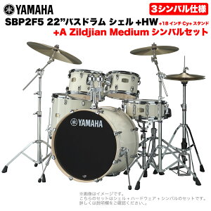 YAMAHA }n Stage Custom Birch SBP2F5AZM18 #CLW 22"oXh WTCY 3VotZbg(AV[YVo)ySBP2F5AZM18 CLWz hZbg yy ty uo