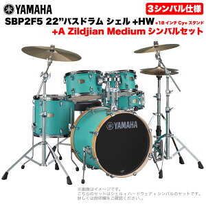 YAMAHA }n Stage Custom Birch SBP2F5AZM18 #MSG 22"oXh WTCY 3VotZbg(AV[YVo)ySBP2F5AZM18 MSGz hZbg yy ty uo