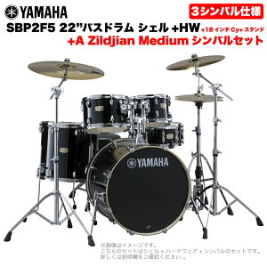 YAMAHA }n Stage Custom Birch SBP2F5AZM18 #RB 22"oXh WTCY 3VotZbg(AV[YVo)ySBP2F5AZM18 RBz hZbg yy ty uo