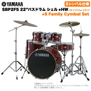 YAMAHA }n Stage Custom Birch SBP2F5S18 #CR 22"oXh WTCY 3VotZbg(SV[YVo)ySBP2F5S18 CRz hZbg yy ty uo