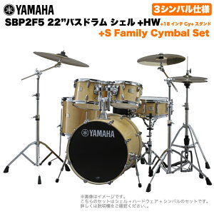 YAMAHA }n Stage Custom Birch SBP2F5S18 #NW 22"oXh WTCY 3VotZbg(SV[YVo)ySBP2F5S18 NWz hZbg yy ty uo