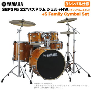 YAMAHA }n Stage Custom Birch SBP2F5S18 #HA 22"oXh WTCY 3VotZbg(SV[YVo)ySBP2F5S18 HAz hZbg yy ty uo