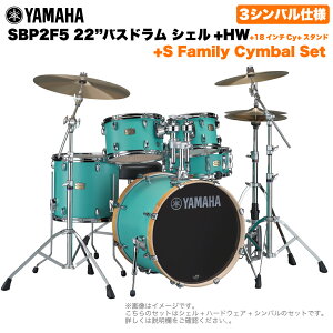 YAMAHA }n Stage Custom Birch SBP2F5S18 #MSG 22"oXh WTCY 3VotZbg(SV[YVo)ySBP2F5S18 MSGz hZbg yy ty uo
