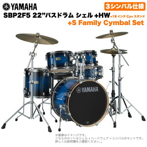 YAMAHA }n Stage Custom Birch SBP2F5S18 #DUS 22"oXh WTCY 3VotZbg(SV[YVo)ySBP2F5S18 DUSz hZbg yy ty uo