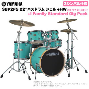 YAMAHA }n Stage Custom Birch SBP2F5I18 #MSG 22"oXh WTCY 3VotZbg(iV[YVo)ySBP2F5I18 MSGz hZbg yy ty uo