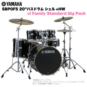 YAMAHA }n Stage Custom Birch SBP0F5I #RB 20"oXh WTCY 2VotZbg(iV[YVo)ySBP0F5I RBz hZbg yy ty uo