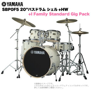 YAMAHA }n Stage Custom Birch SBP0F5I #CLW 20"oXh WTCY 2VotZbg(iV[YVo)ySBP0F5I CLWz hZbg yy ty uo