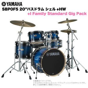 YAMAHA }n Stage Custom Birch SBP0F5I #DUS 20"oXh WTCY 2VotZbg(iV[YVo)ySBP0F5I DUSz hZbg yy ty uo