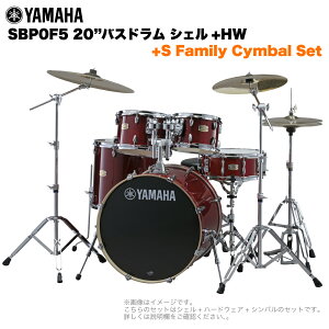 YAMAHA }n Stage Custom Birch SBP0F5S #CR 20"oXh WTCY 2VotZbg(SV[YVo)ySBP0F5S CRz hZbg yy ty uo