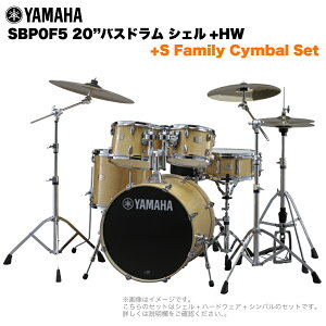 YAMAHA }n Stage Custom Birch SBP0F5S #NW 20"oXh WTCY 2VotZbg(SV[YVo)ySBP0F5S NWz hZbg yy ty uo
