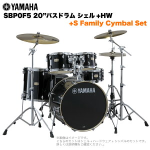 YAMAHA }n Stage Custom Birch SBP0F5S #RB 20"oXh WTCY 2VotZbg(SV[YVo)ySBP0F5S RBz hZbg yy ty uo