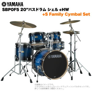 YAMAHA }n Stage Custom Birch SBP0F5S #DUS 20"oXh WTCY 2VotZbg(SV[YVo)ySBP0F5S DUSz hZbg yy ty uo