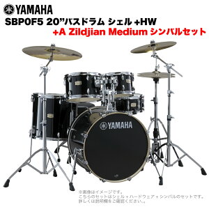 YAMAHA }n Stage Custom Birch SBP0F5AZM #RB 20"oXh WTCY 2VotZbg(AV[YVo)ySBP0F5AZM RBz hZbg yy ty uo