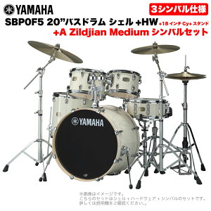 YAMAHA }n Stage Custom Birch SBP0F5AZM18 #CLW 20"oXh WTCY 3VotZbg(AV[YVo)ySBP0F5AZM18 CLWz hZbg yy ty uo