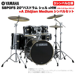 YAMAHA }n Stage Custom Birch SBP0F5AZM18 #RB 20"oXh WTCY 3VotZbg(AV[YVo)ySBP0F5AZM18 RBz hZbg yy ty uo
