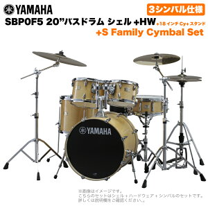 YAMAHA }n Stage Custom Birch SBP0F5S18 #NW 20"oXh WTCY 3VotZbg(SV[YVo)ySBP0F5S18 NWz hZbg yy ty uo