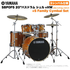 YAMAHA }n Stage Custom Birch SBP0F5S18 #HA 20"oXh WTCY 3VotZbg(SV[YVo)ySBP0F5S18 HAz hZbg yy ty uo