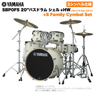 YAMAHA }n Stage Custom Birch SBP0F5S18 #CLW 20"oXh WTCY 3VotZbg(SV[YVo)ySBP0F5S18 CLWz hZbg yy ty uo