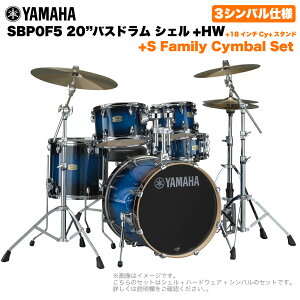 YAMAHA }n Stage Custom Birch SBP0F5S18 #DUS 20"oXh WTCY 3VotZbg(SV[YVo)ySBP0F5S18 DUSz hZbg yy ty uo