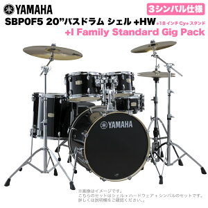 YAMAHA }n Stage Custom Birch SBP0F5I18 #RB 20"oXh WTCY 3VotZbg(iV[YVo)ySBP0F5I18 RBz hZbg yy ty uo