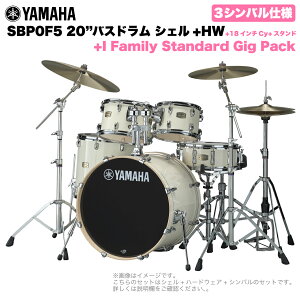 YAMAHA }n Stage Custom Birch SBP0F5I18 #CLW 20"oXh WTCY 3VotZbg(iV[YVo)ySBP0F5I18 CLWz hZbg yy ty uo