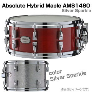 YAMAHA ���}�n AMS1460 Silver Sparkle Absolute Hybrid Maple �h���� �X�l�A �ؓ� ���C�v�� �A�u�\�����[�g�yAMS1460�z�y 1��19�����_���[�J�[�݌ɂ��� �z