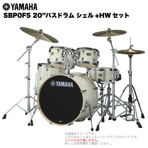 YAMAHA }n Stage Custom Birch SBP0F5STD #CLW 20"oXh VF + n[hEFA ZbgySBP0F5STDCLW z hZbg yy ty uo