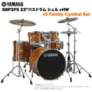 YAMAHA }n Stage Custom Birch SBP2F5S #HA 22"oXh WTCY 2VotZbg(SV[YVo)ySBP2F5S HAz hZbg yy ty uo