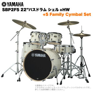 YAMAHA }n Stage Custom Birch SBP2F5S #CLW 22"oXh WTCY 2VotZbg(SV[YVo)ySBP2F5S CLWz hZbg yy ty uo