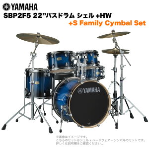 YAMAHA }n Stage Custom Birch SBP2F5S #DUS 22"oXh WTCY 2VotZbg(SV[YVo)ySBP2F5S DUSz hZbg yy ty uo