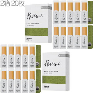 y[֏oוi ̂̏ꍇz D'Addario Woodwinds __I EbhEBY 20 Zbg ODJR1025 [ AgTbNX [h 2.5 1 10 ×2 RESERVE LDADREASC2.5O@kCꗣs